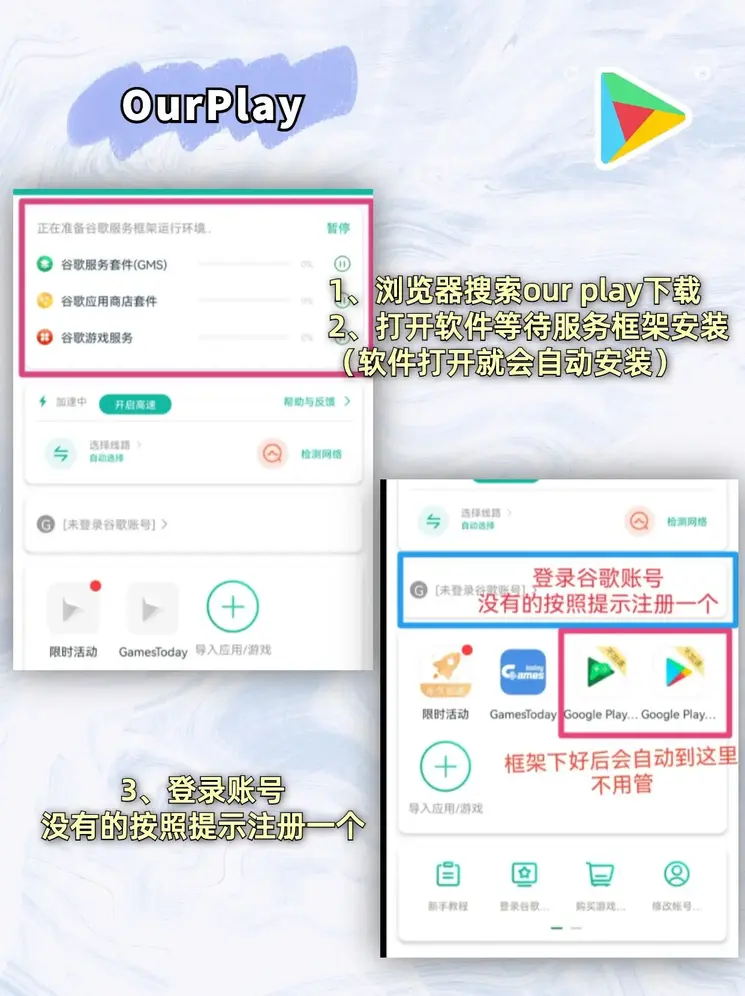 问鼎官网app旧版下载地址截图1